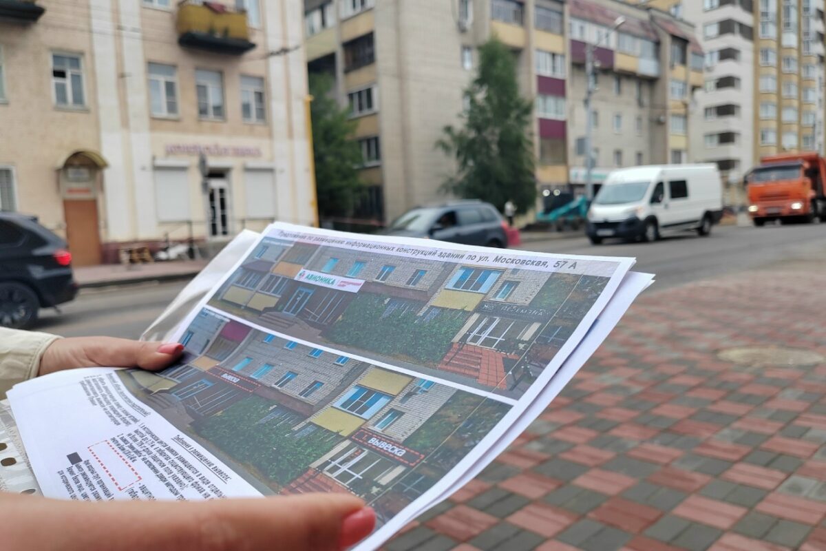 Планировка размещения информационных конструкций