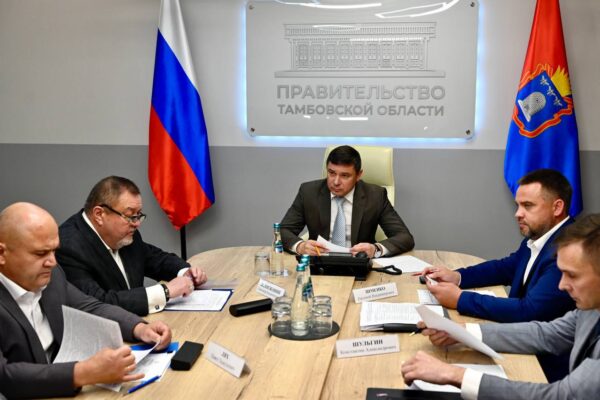 Для резидентов тамбовской ОЭЗ предварительно определили объемы потребления газа