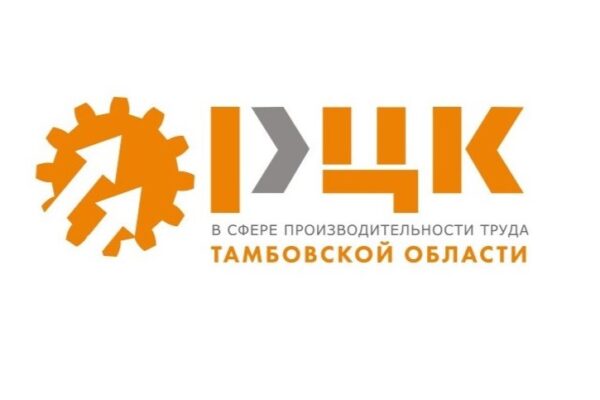 Тамбовский центр компетенций поднялся в федеральном рейтинге на 21 позицию