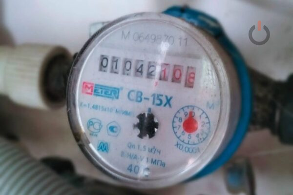 Тамбовчане могут оформить заявку на поверку счетчиков в мобильном приложении «Госуслуги»