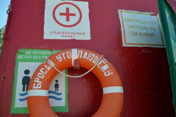 Подростки из Тамбова спасли тонущего в Цне мужчину