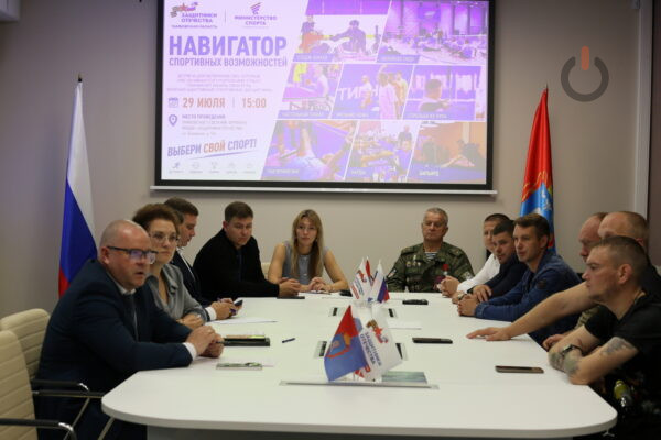 В Тамбовской области работают над созданием региональной федерации нард