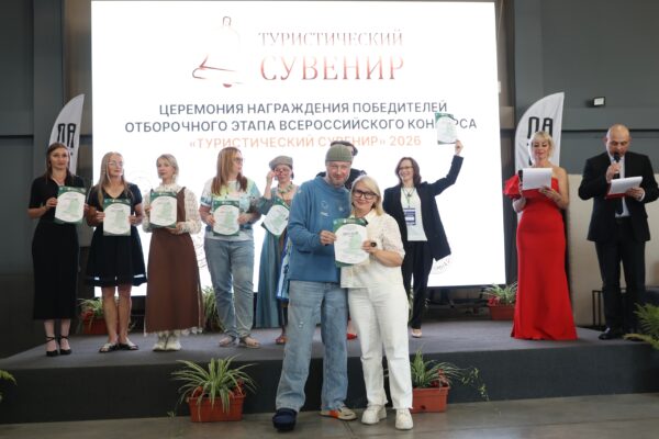 Тамбовские производители туристических сувениров вышли в финал Всероссийского конкурса