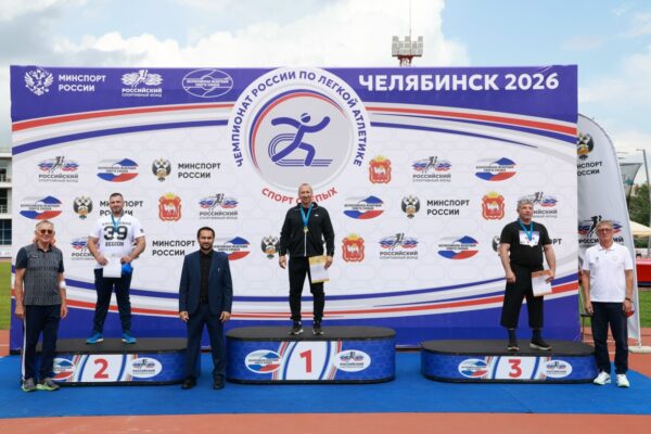 Тамбовчанин стал одним из лучших на чемпионате России по легкой атлетике спорта слепых