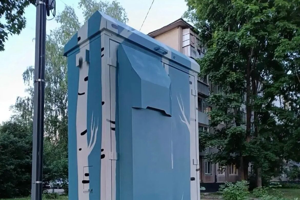 Фото администрации города Тамбова