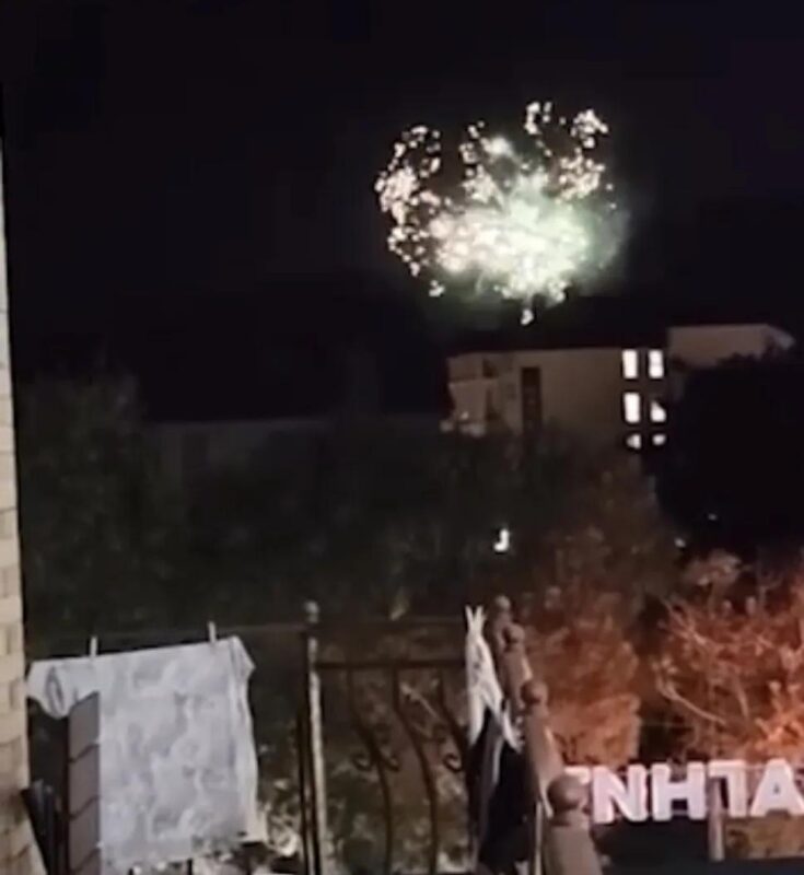 Фейерверк 