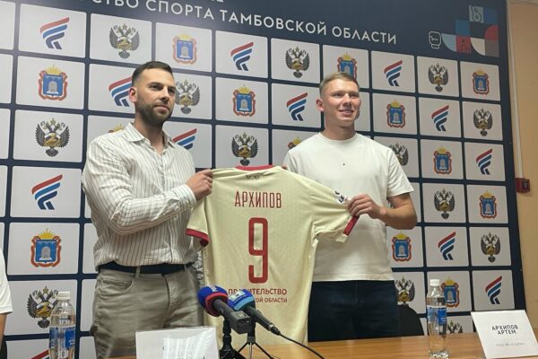 Новый футболист тамбовского «Спартака» рассказал, почему вернулся играть за малую родину