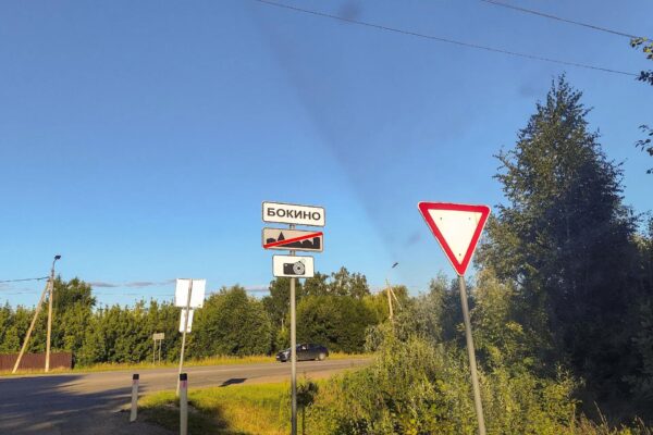 Тамбов готовит транспортную схему и дорогу к новой школе в Бокино
