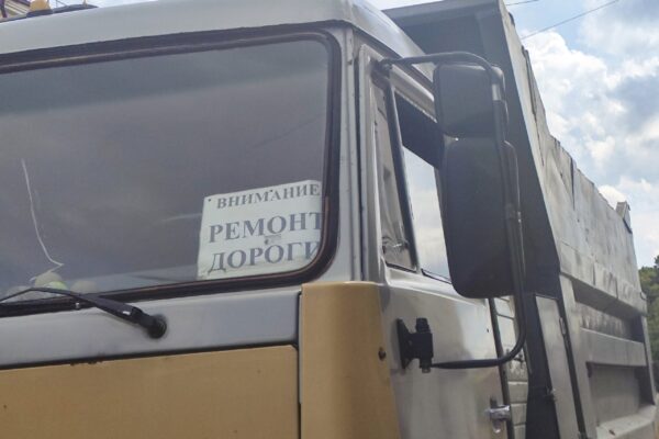 В Тамбове торги на ремонт дороги в Лужках объявят 5 августа