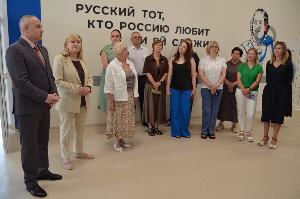 Общение с педагогами и родителями