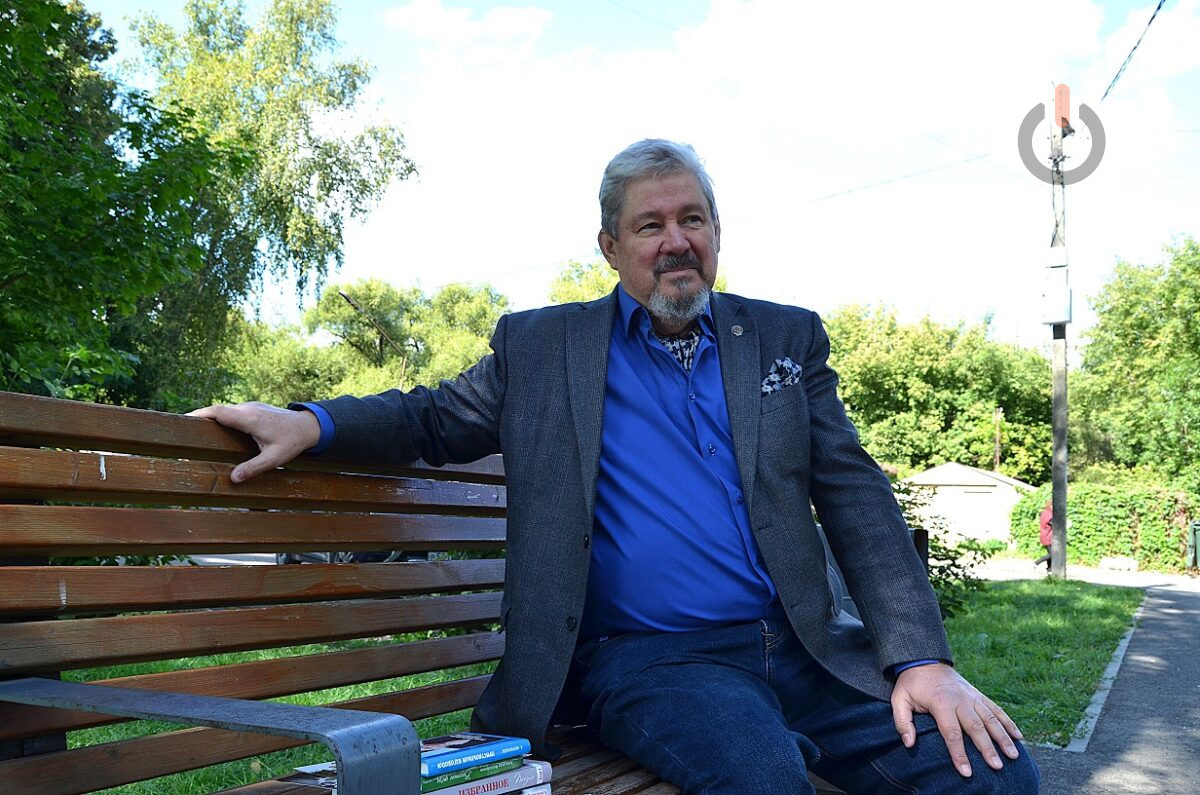 Александр Михайлович Митрофанов