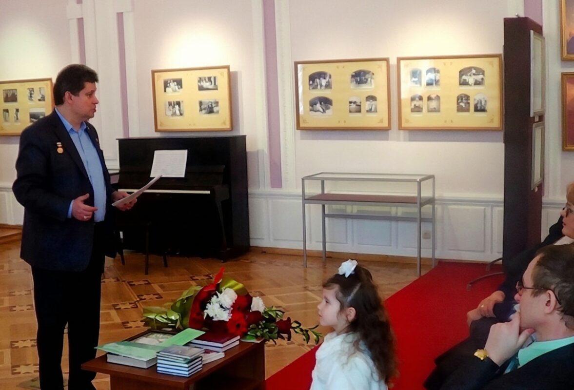 Творческий вечер Александра Митрофанова в Музейно-выставочном центре Тамбовской области, 2013 г. Фото из архива А.М. Митрофанова