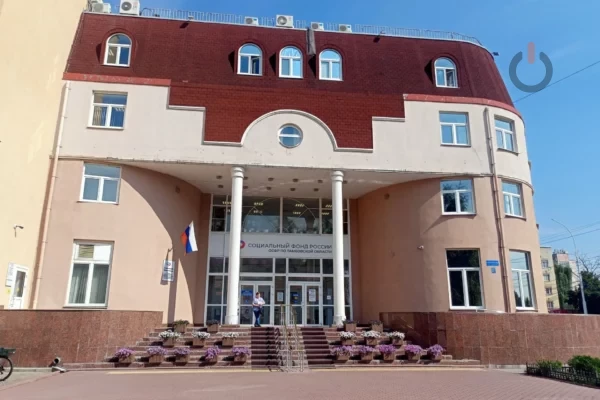 Соцфонд проведет дополнительный день приема тамбовчан 29 августа