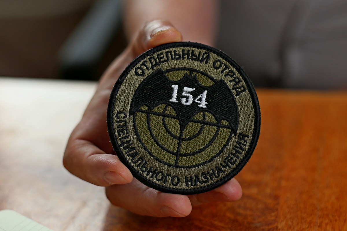 Шеврон 154 отряда спецназначения