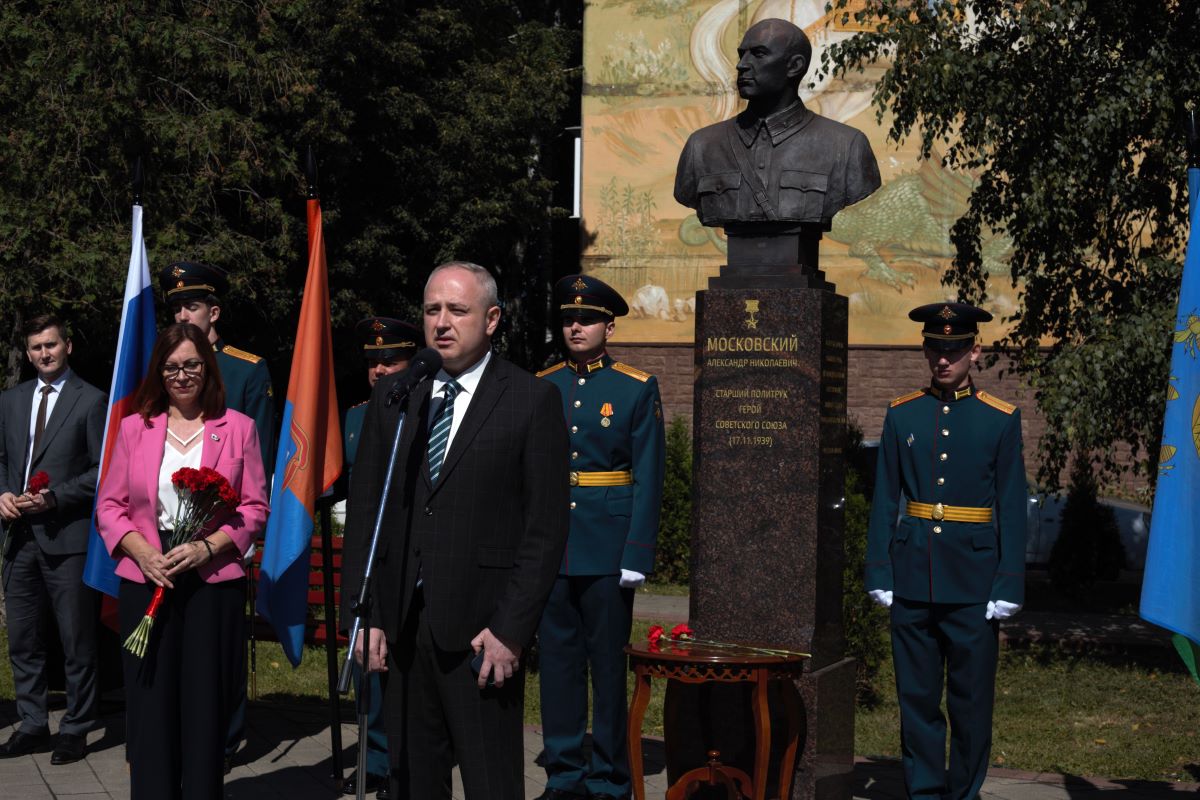 Праздник в сквере А.Н. Московского