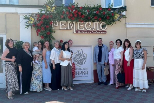Замглавы Тамбовской области и министр туризма торжественно открыли центр местного ремесла