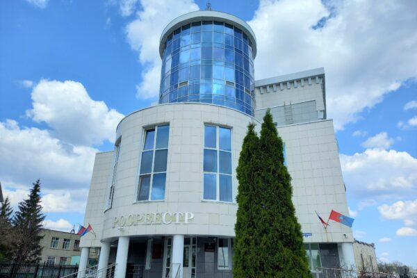 Росреестр по Тамбовской области проведет серию горячих линий в августе