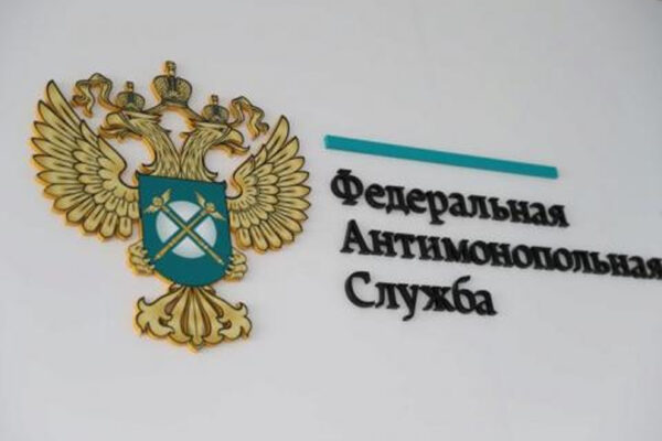 Тамбовское УФАС оштрафовало нарушителей рекламы на 739 тысяч рублей
