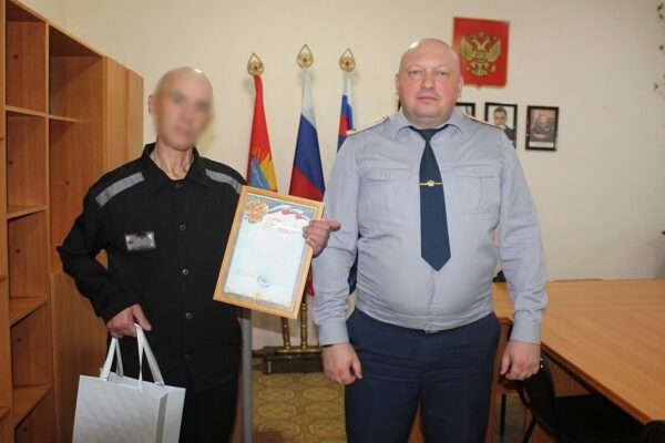 Песня тамбовского осужденного стала одной из лучших на конкурсе «Калина красная»