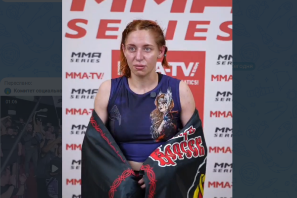Тамбовчанка стала победительницей профессионального турнира по ММА