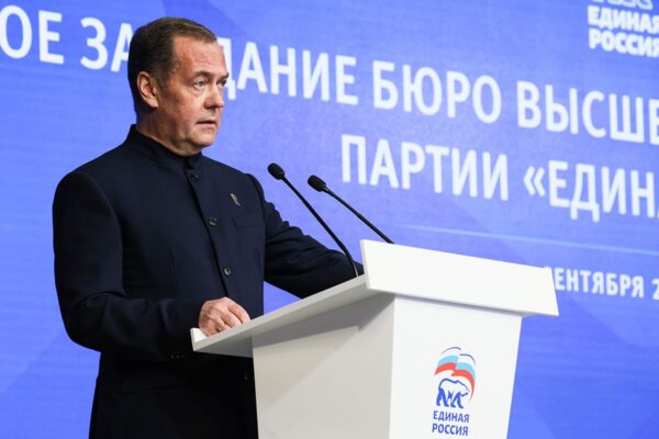 Медведев поздравил Первышова с победой «Единой России» на выборах в Тамбовской области