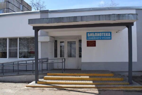 Пятая модельная библиотека в Тамбове откроется на базе библиотеки № 13
