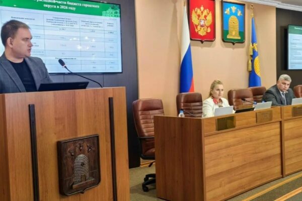 Бюджет Тамбова на 2026 год увеличили на 152 млн руб. за счет межбюджетных трансфертов