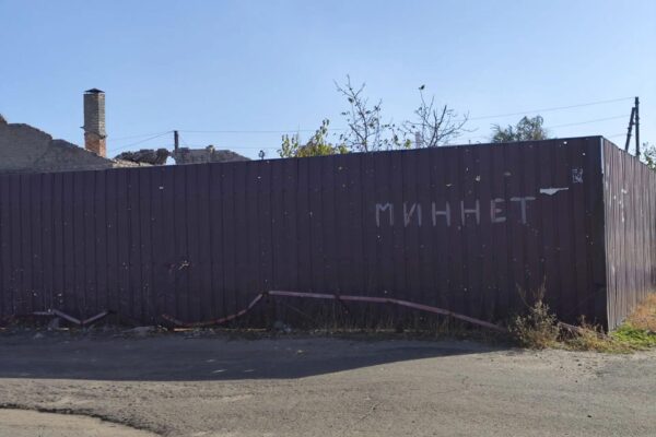 В Тамбове опровергли информацию о минах «лепестках» после сбития украинского БПЛА