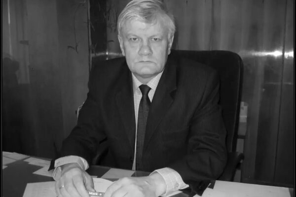 В Тамбове на 84-м году скончался профессор физико‑математических наук Алексей Слетков