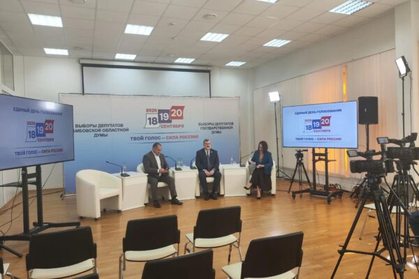 В Тамбовской области работает медиацентр единого дня голосования