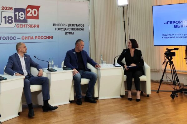 Участник «Героев Тамбовщины» заявил, что статус ветерана не гарантирует карьеру