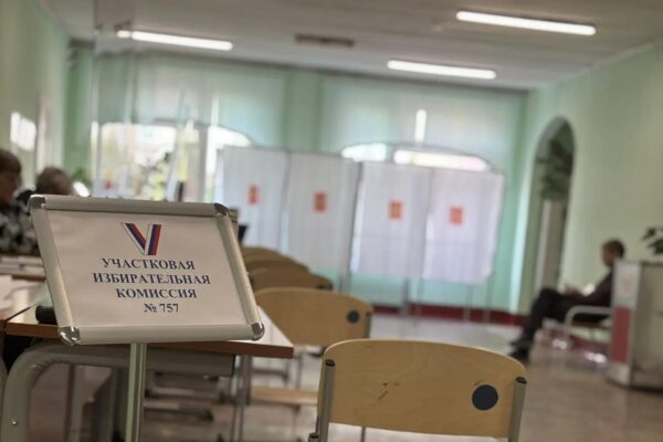 Явка на выборах в Тамбовской области к 15:00 превысила 54%