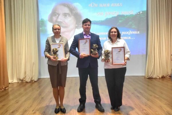 Три тамбовских автора стали лауреатами всероссийского конкурса имени Сергеева-Ценского