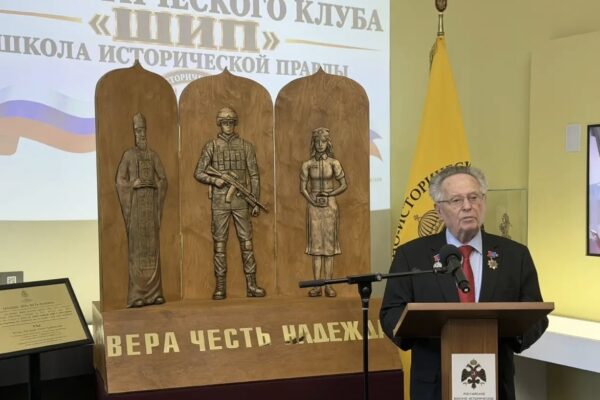 В тамбовском музее состоялась торжественная передача триптиха «Вера. Честь. Надежда»