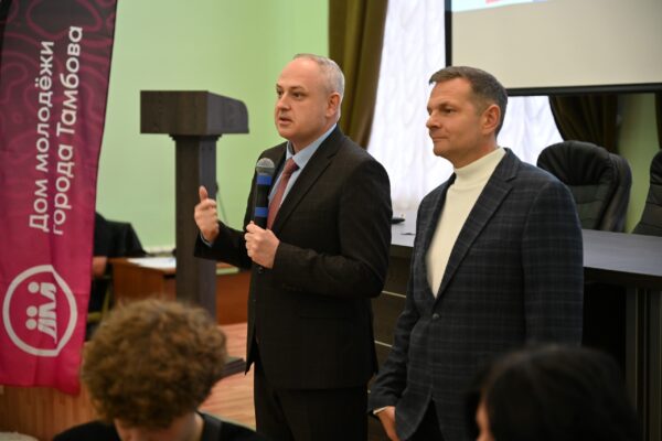 В Тамбове прошел форум для молодежи, которая впервые проголосует на выборах