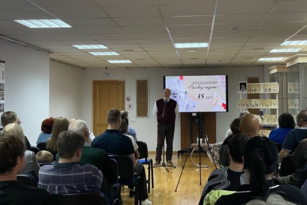 В Тамбове отметили 35-летие уникального литературного издания «Рассказ-газета»