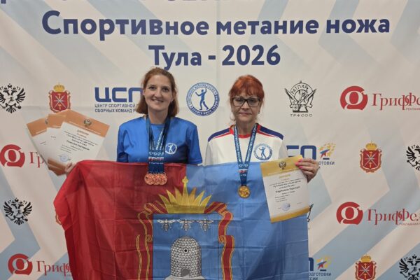 Тамбовчанка завоевала золото во Всероссийском турнире по спортивному метанию ножа