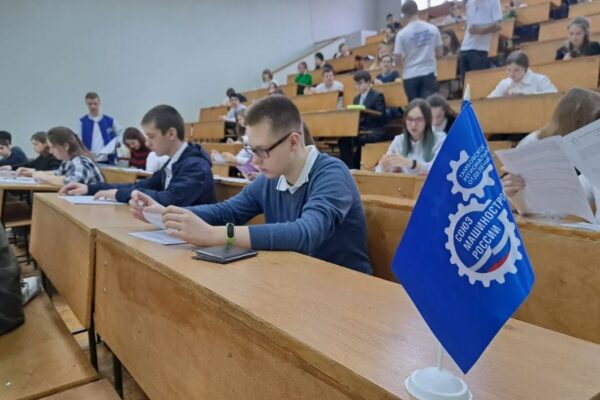 ТГТУ примет отборочный этап олимпиады «Звезда» —  участвуют школьники и студенты СПО
