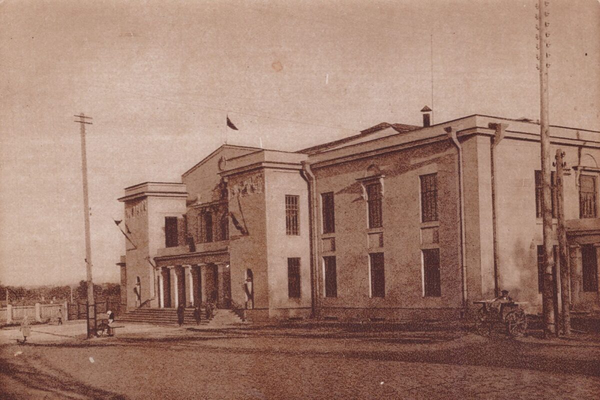 Дом культуры «Знамя труда», 1929 г. Фото из личной коллекции Дениса Силина