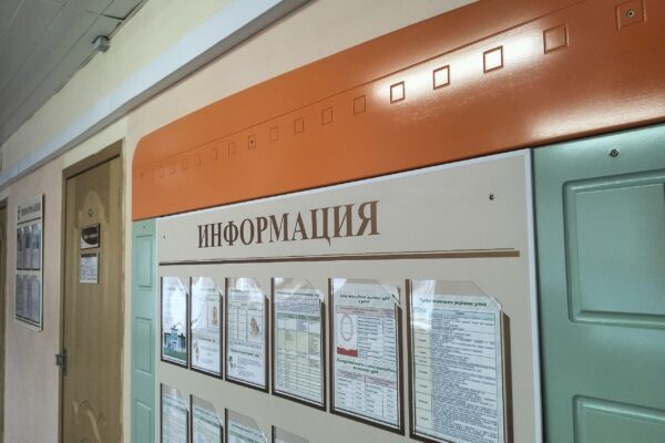 Тамбовский врач раскрыла главные признаки и способы борьбы с ПМС