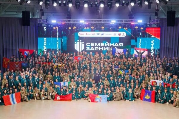 Тамбовская семья поборолась за победу в финале Всероссийской игры «Семейная зарница»