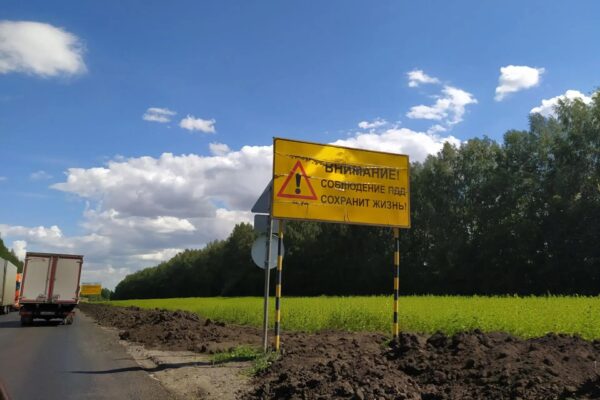 На трассе Р‑22 «Каспий» в районе  Большой Липовицы меняют схему движения