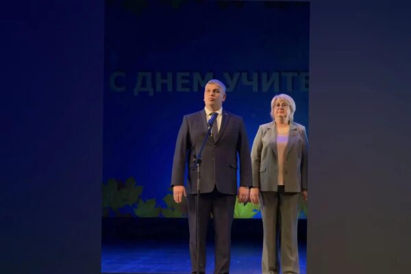 Поздравление главы муниципального образования — председателя Тамбовской городской Думы