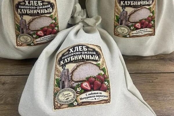Тамбовские ученые привезли на выставку в Москву клубничный и тыквенный хлеба