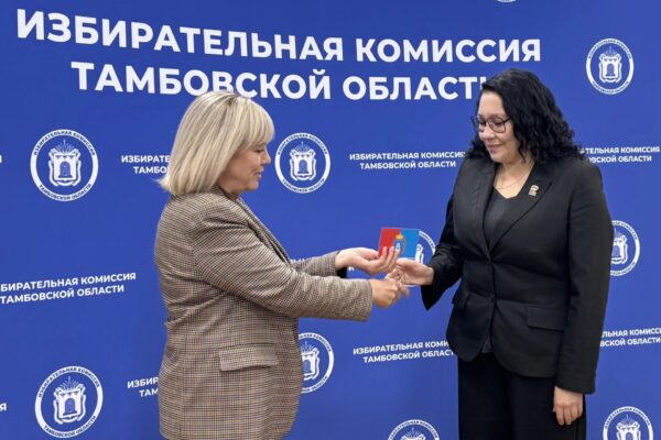 Руководитель исполкома «Единой России» Надежда Сконженко получила мандат депутата облдумы