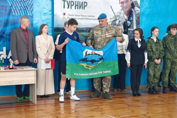 В Тамбовской области и Чувашии прошли турниры памяти Героя России Дмитрия Семёнова