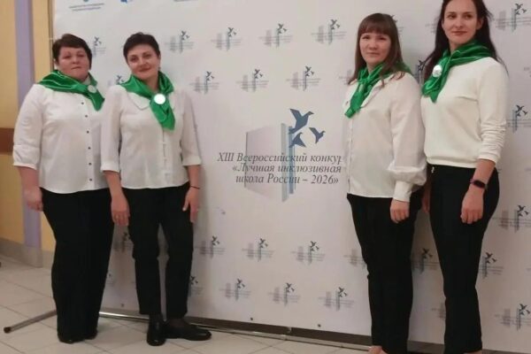 Тамбовский детский сад вошел в число лучших инклюзивных образовательных учреждений России