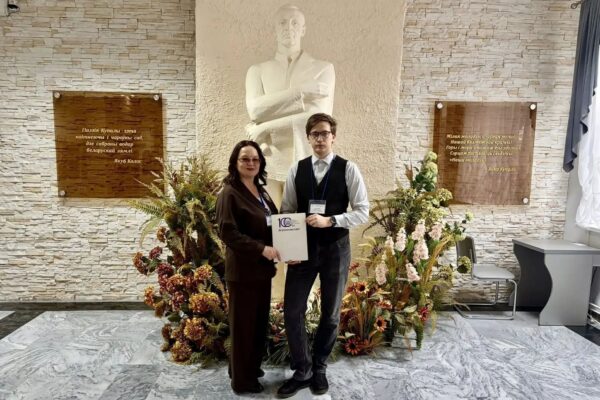 Тамбовские ученые приняли участие в международной социокультурной конференции