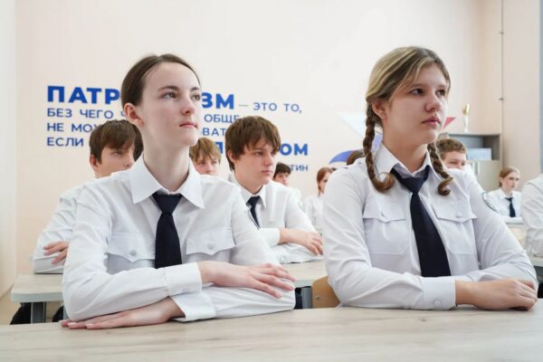 В Тамбове свыше 250 кадетов СК: школьники на пути к профессии следователя
