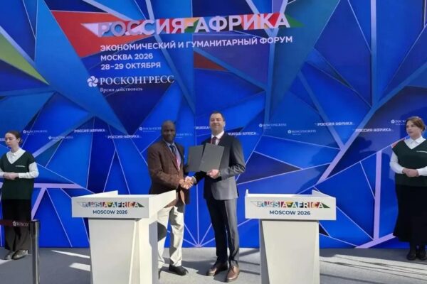 Тамбовский вуз подписал договор о сотрудничестве с университетом Республики Мали